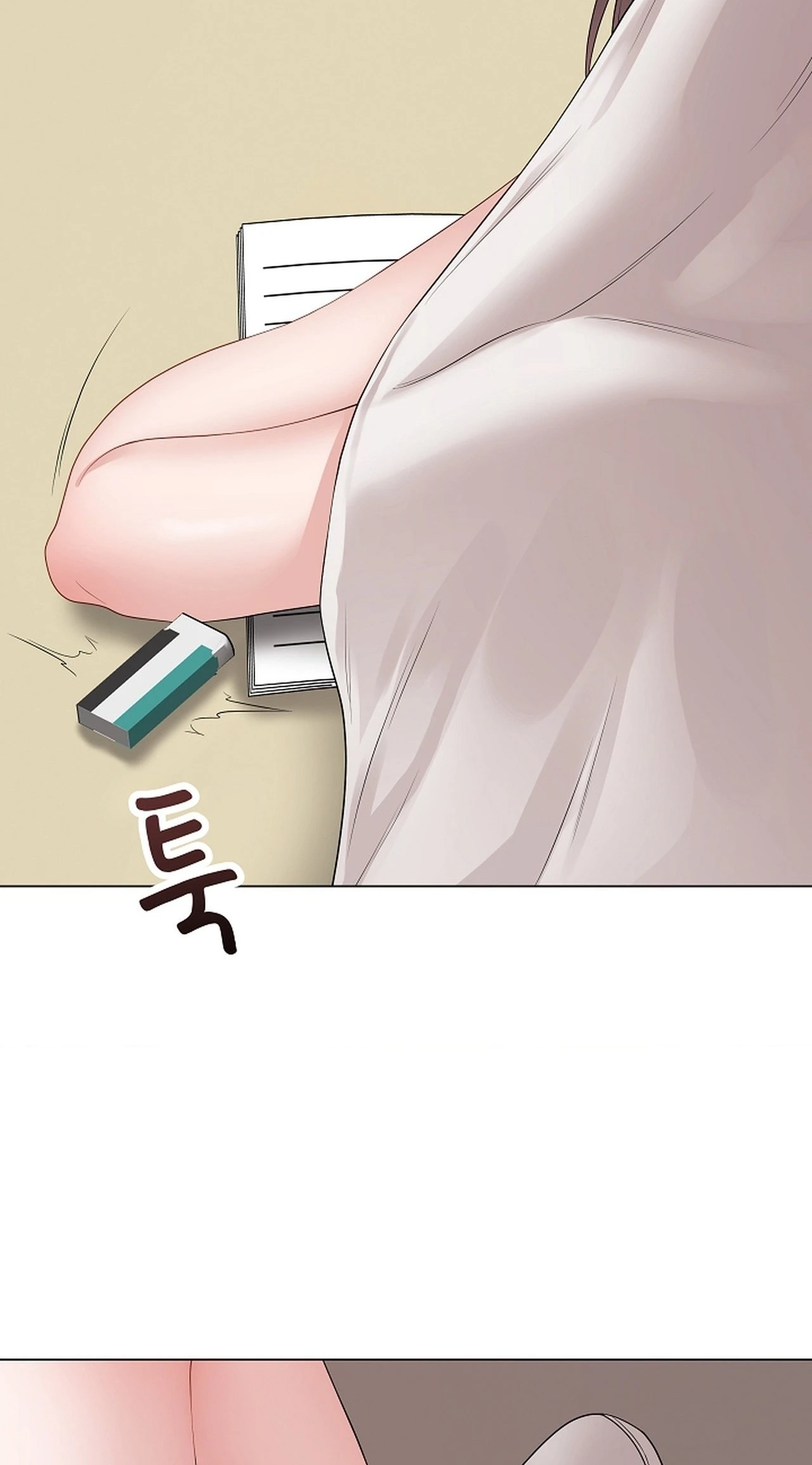 Signed, Sealed, Mistaken Chapter 71 page 70 - 