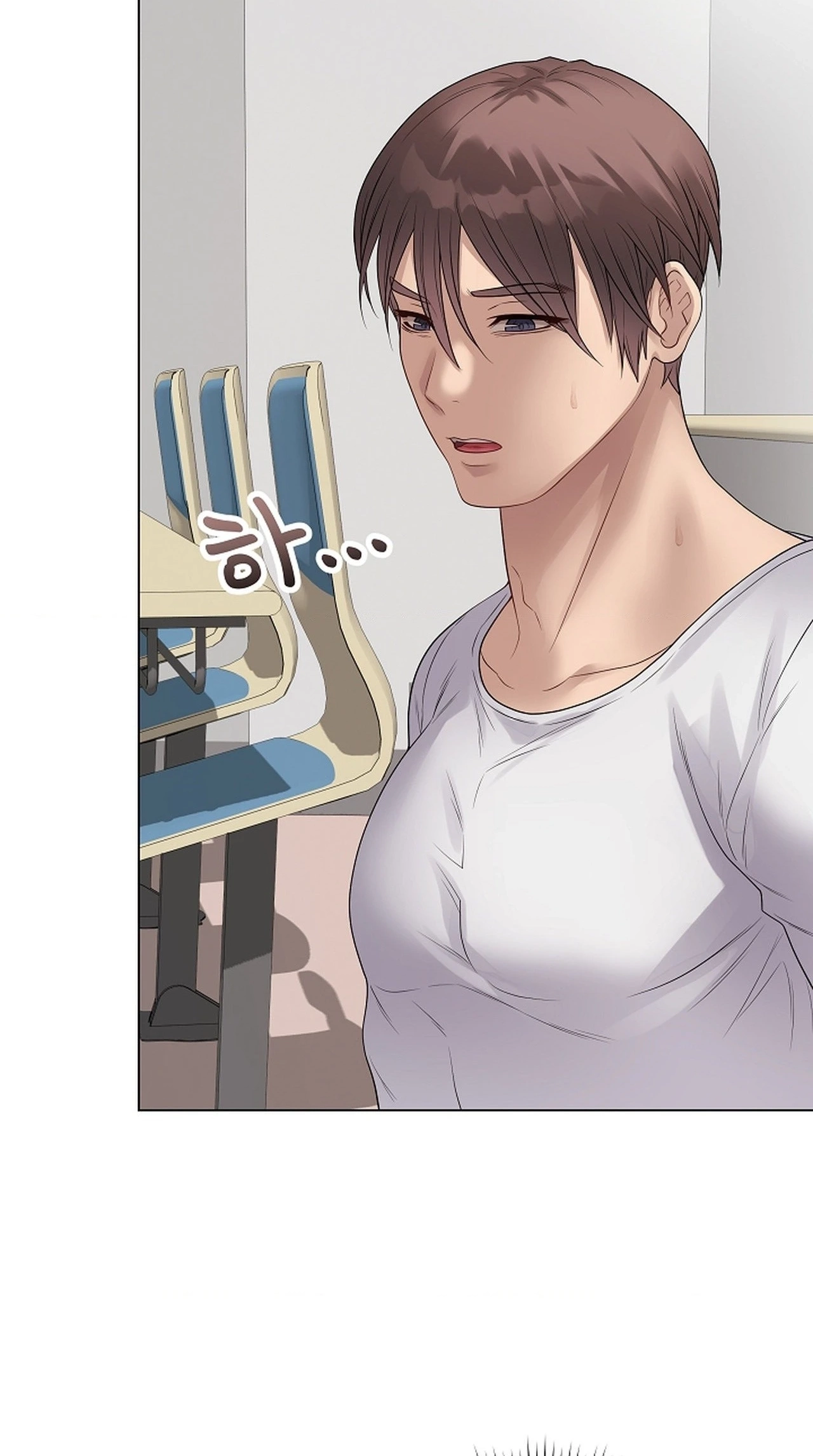 Signed, Sealed, Mistaken Chapter 71 page 74 - 