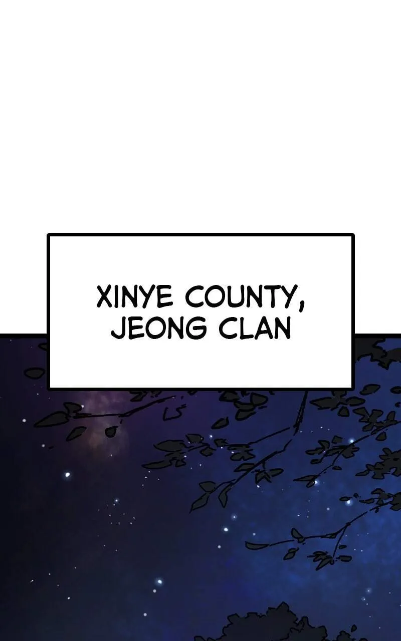Sihanbu Cheonjaega Saranamneun Beop Chapter 1 page 1 - 