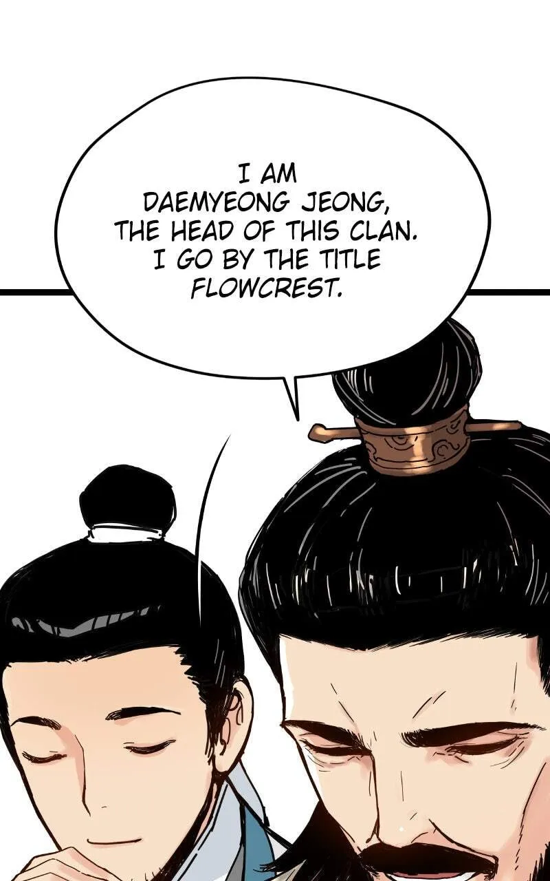 Sihanbu Cheonjaega Saranamneun Beop Chapter 1 page 117 - 