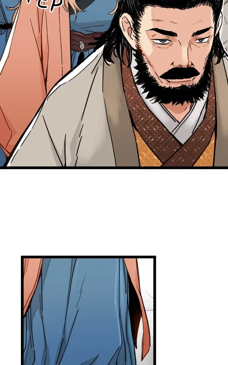 Sihanbu Cheonjaega Saranamneun Beop Chapter 1 page 127 - 