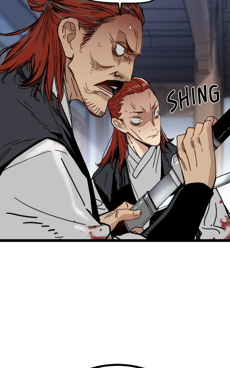 Sihanbu Cheonjaega Saranamneun Beop Chapter 1 page 223 - 