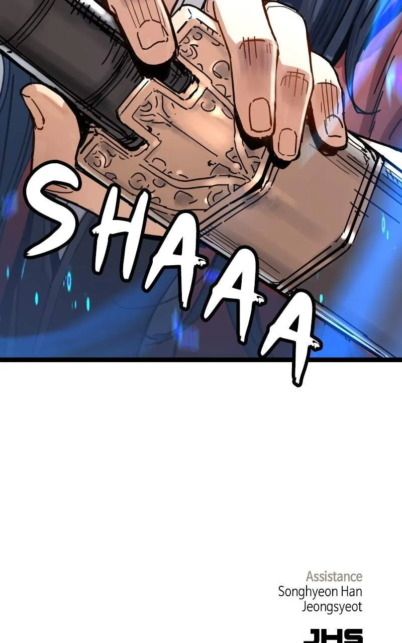 Sihanbu Cheonjaega Saranamneun Beop Chapter 1 page 225 - 