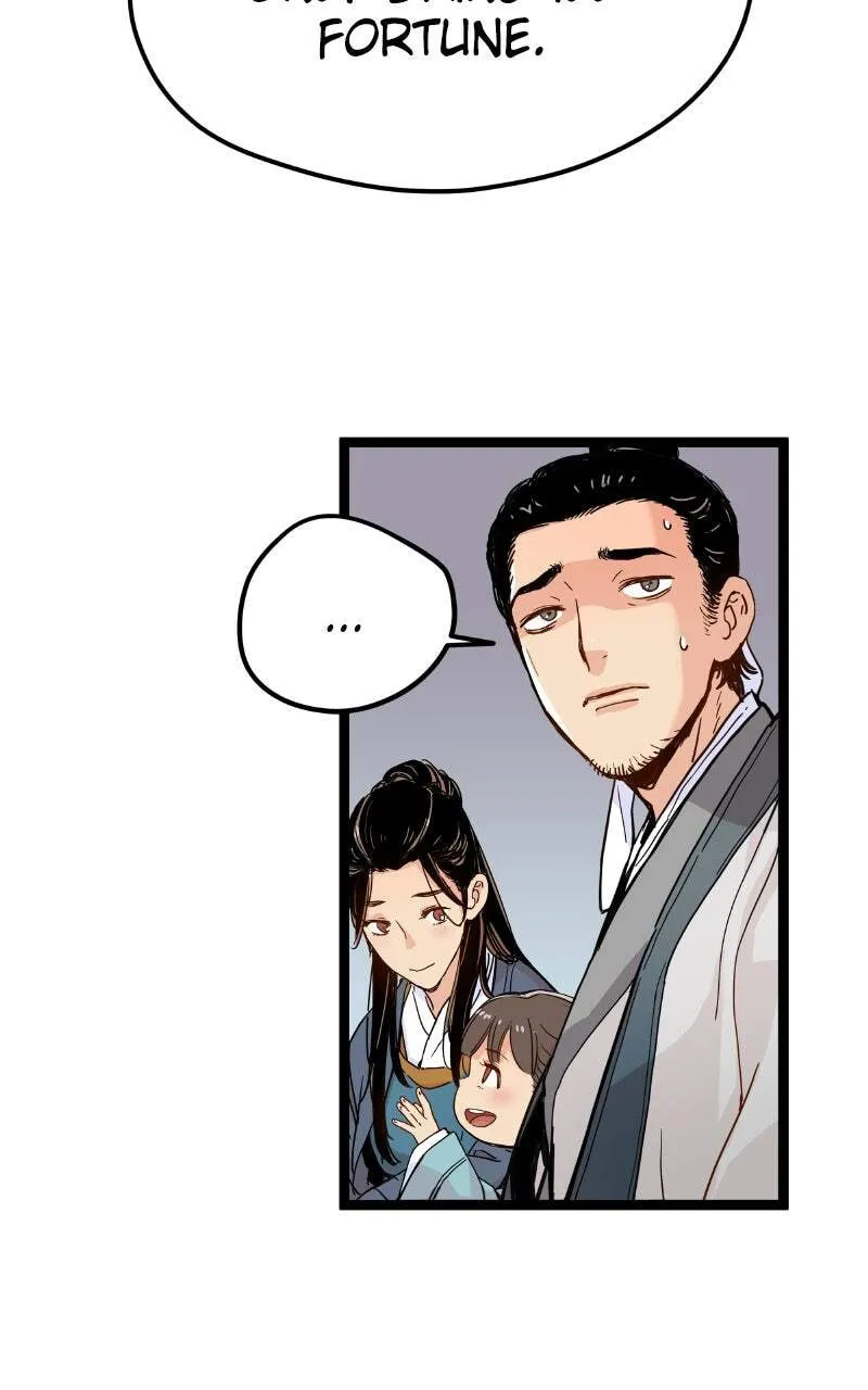 Sihanbu Cheonjaega Saranamneun Beop Chapter 1 page 48 - 