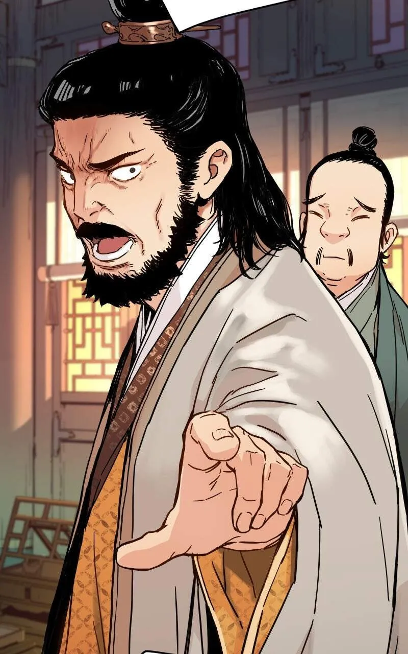 Sihanbu Cheonjaega Saranamneun Beop Chapter 1 page 75 - 