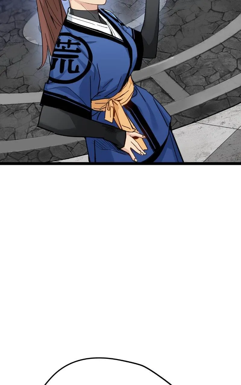 Sihanbu Cheonjaega Saranamneun Beop Chapter 11 page 101 - 
