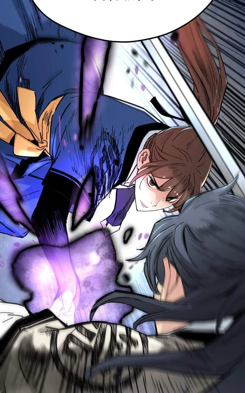 Sihanbu Cheonjaega Saranamneun Beop Chapter 12 page 17 - 