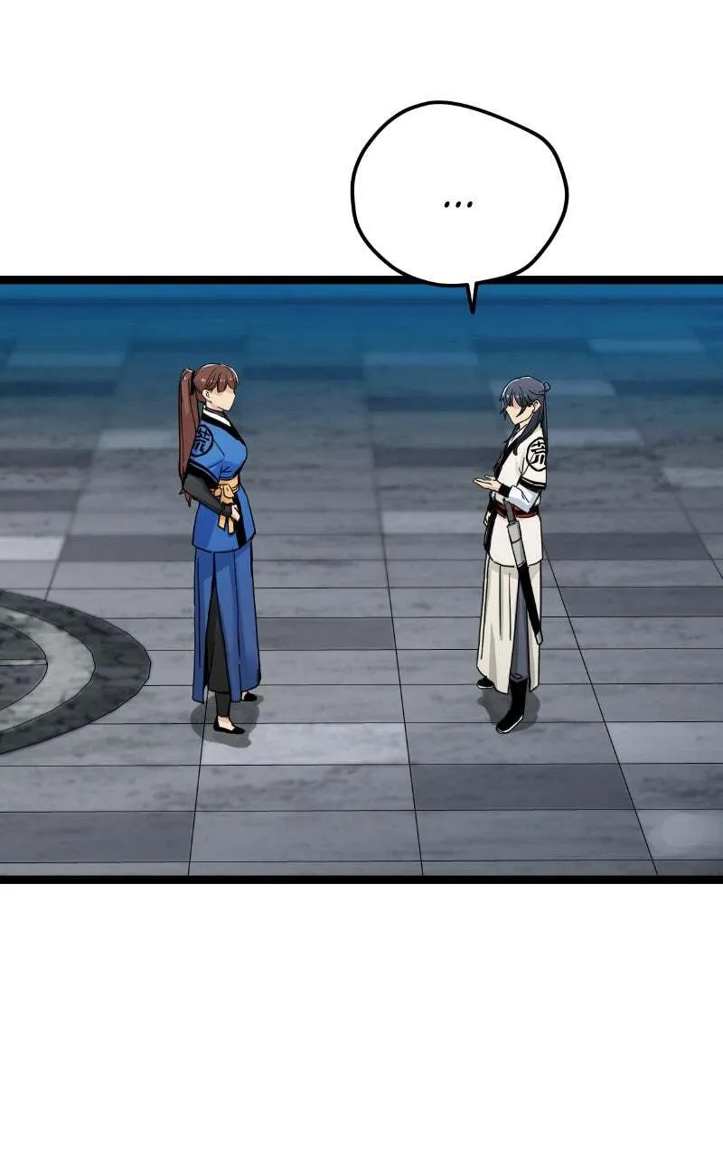 Sihanbu Cheonjaega Saranamneun Beop Chapter 12 page 23 - 