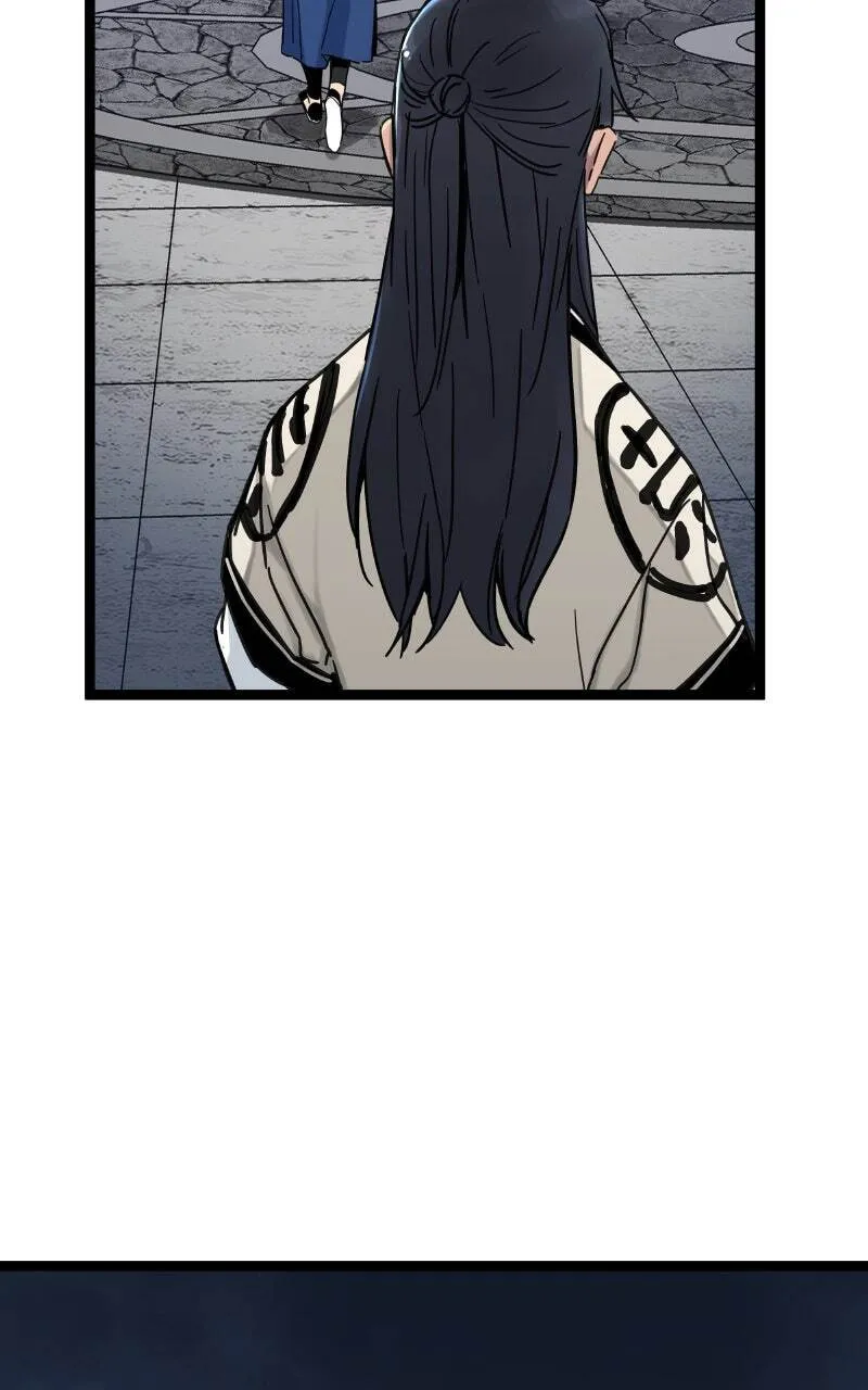 Sihanbu Cheonjaega Saranamneun Beop Chapter 12 page 27 - 