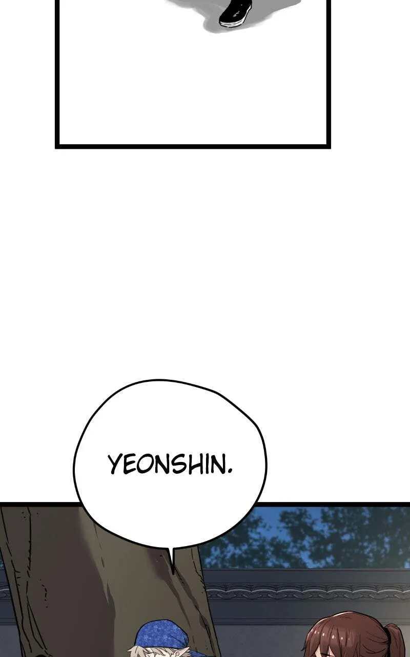 Sihanbu Cheonjaega Saranamneun Beop Chapter 13 page 75 - 