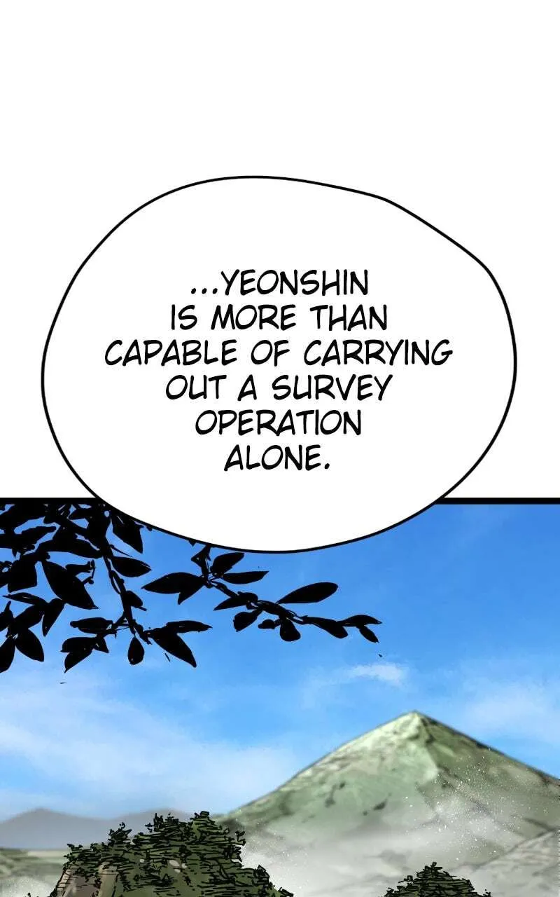 Sihanbu Cheonjaega Saranamneun Beop Chapter 14 page 12 - 
