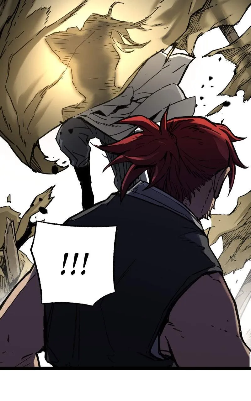 Sihanbu Cheonjaega Saranamneun Beop Chapter 14 page 77 - 