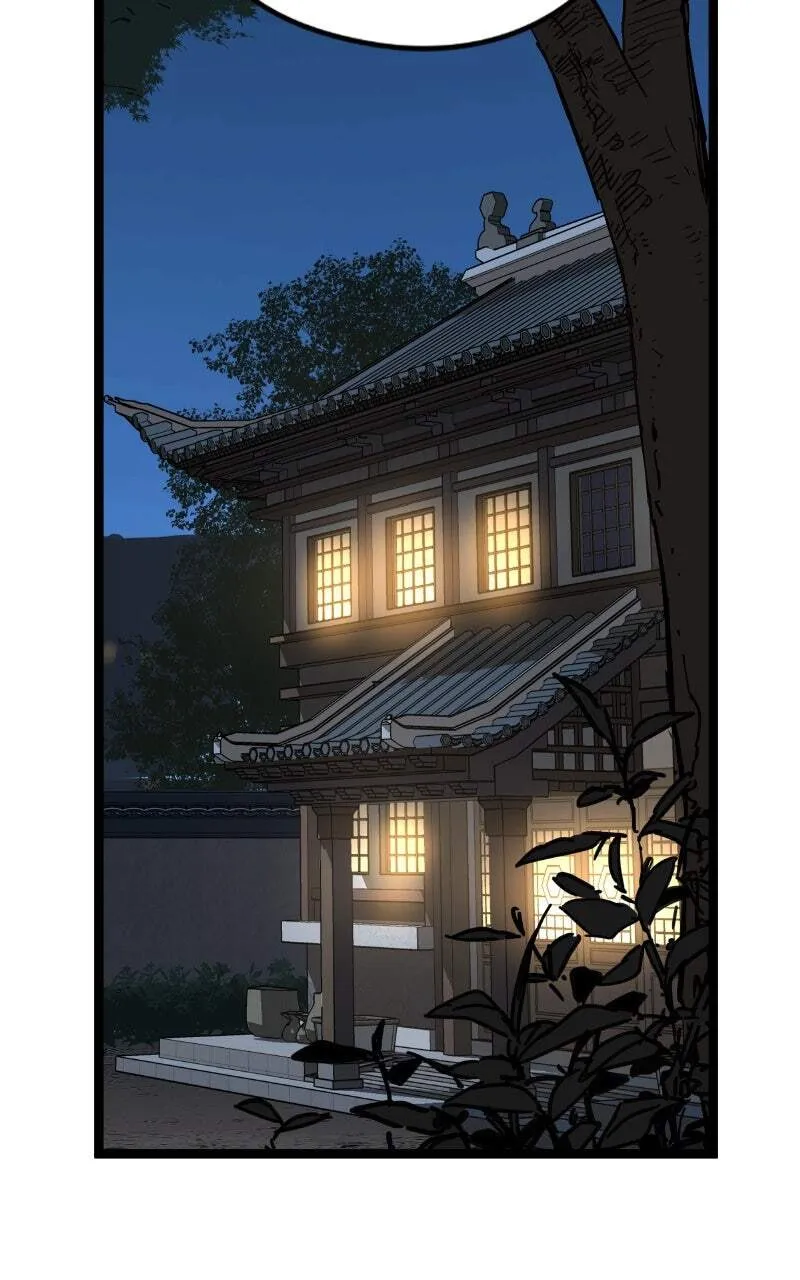 Sihanbu Cheonjaega Saranamneun Beop Chapter 15 page 137 - 