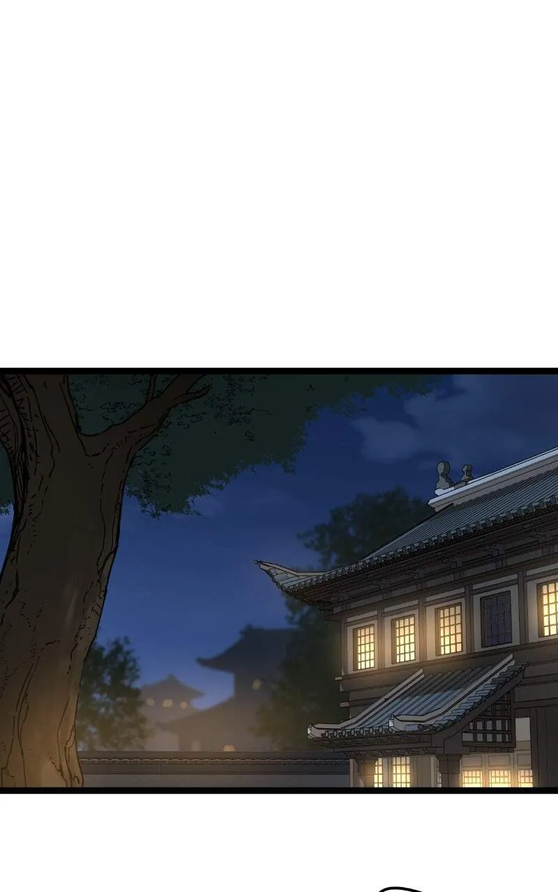 Sihanbu Cheonjaega Saranamneun Beop Chapter 15 page 84 - 