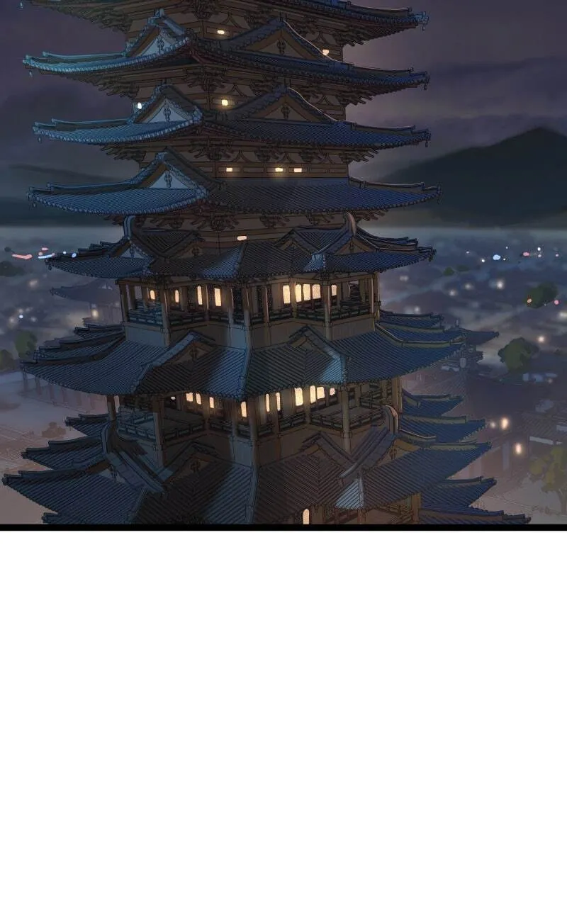 Sihanbu Cheonjaega Saranamneun Beop Chapter 16 page 2 - 