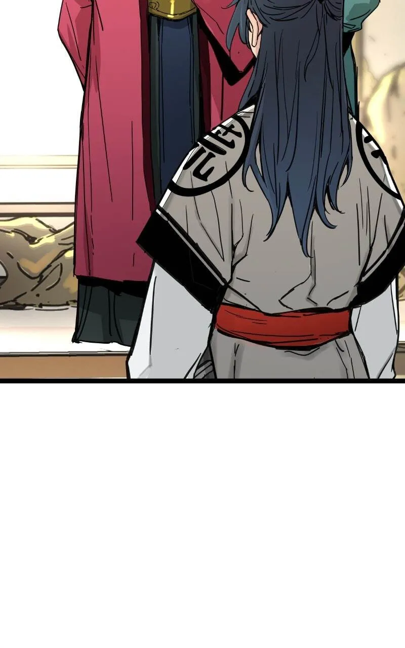 Sihanbu Cheonjaega Saranamneun Beop Chapter 16 page 118 - 