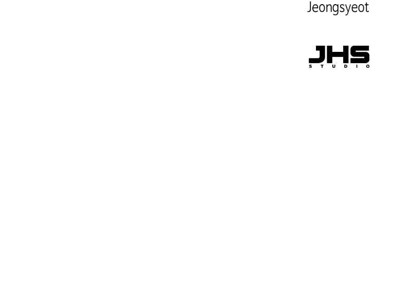 Sihanbu Cheonjaega Saranamneun Beop Chapter 16 page 137 - 