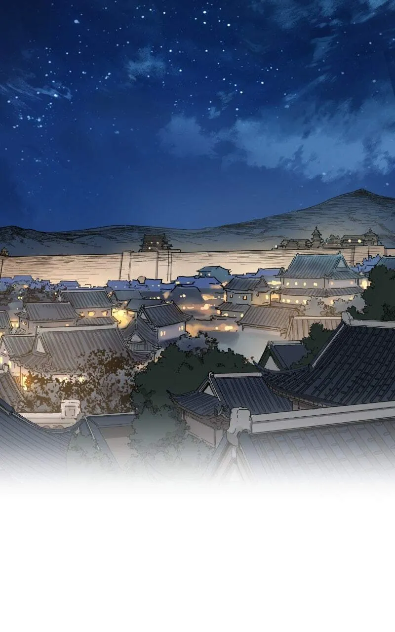 Sihanbu Cheonjaega Saranamneun Beop Chapter 16 page 38 - 