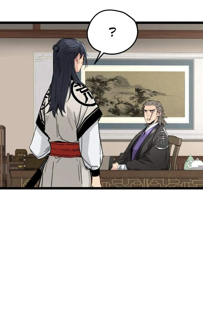 Sihanbu Cheonjaega Saranamneun Beop Chapter 16 page 47 - 