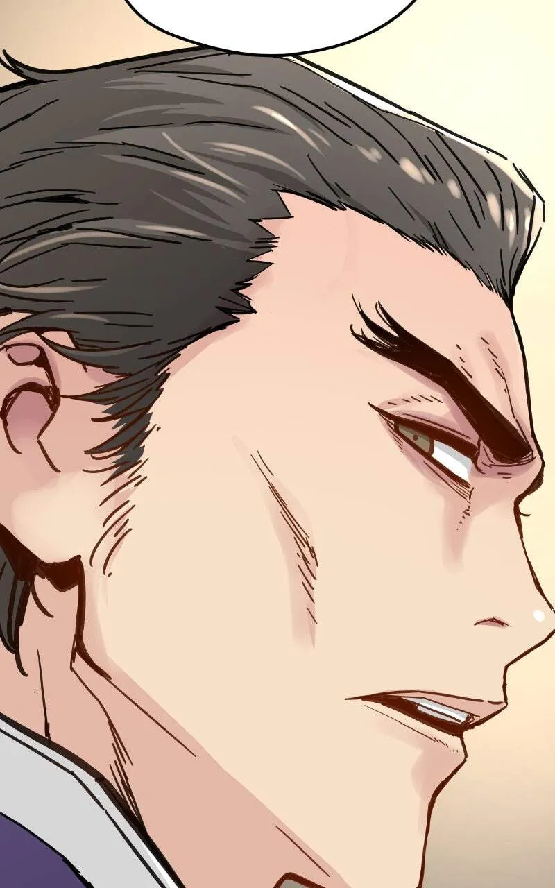 Sihanbu Cheonjaega Saranamneun Beop Chapter 16 page 7 - 