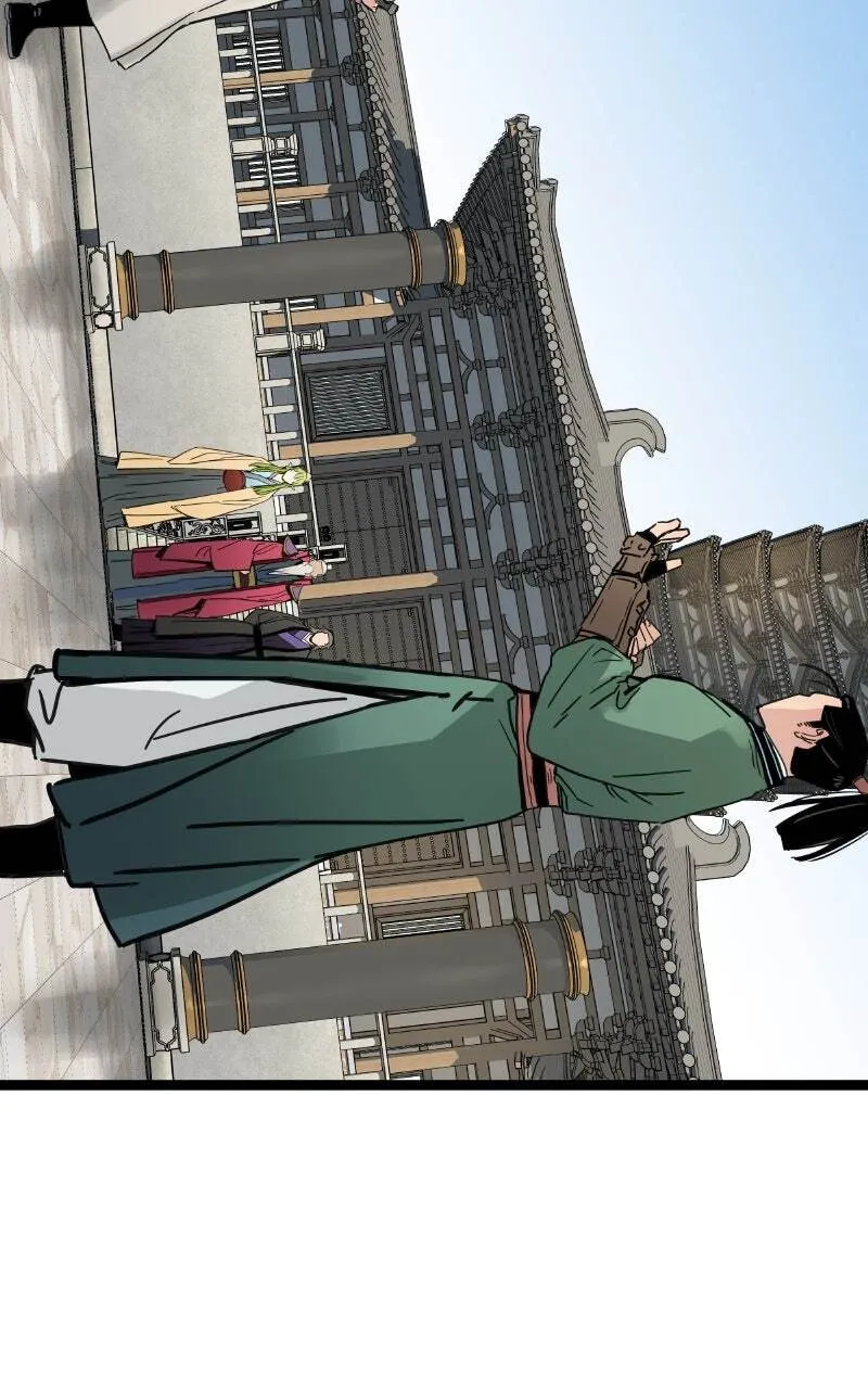 Sihanbu Cheonjaega Saranamneun Beop Chapter 17 page 76 - 