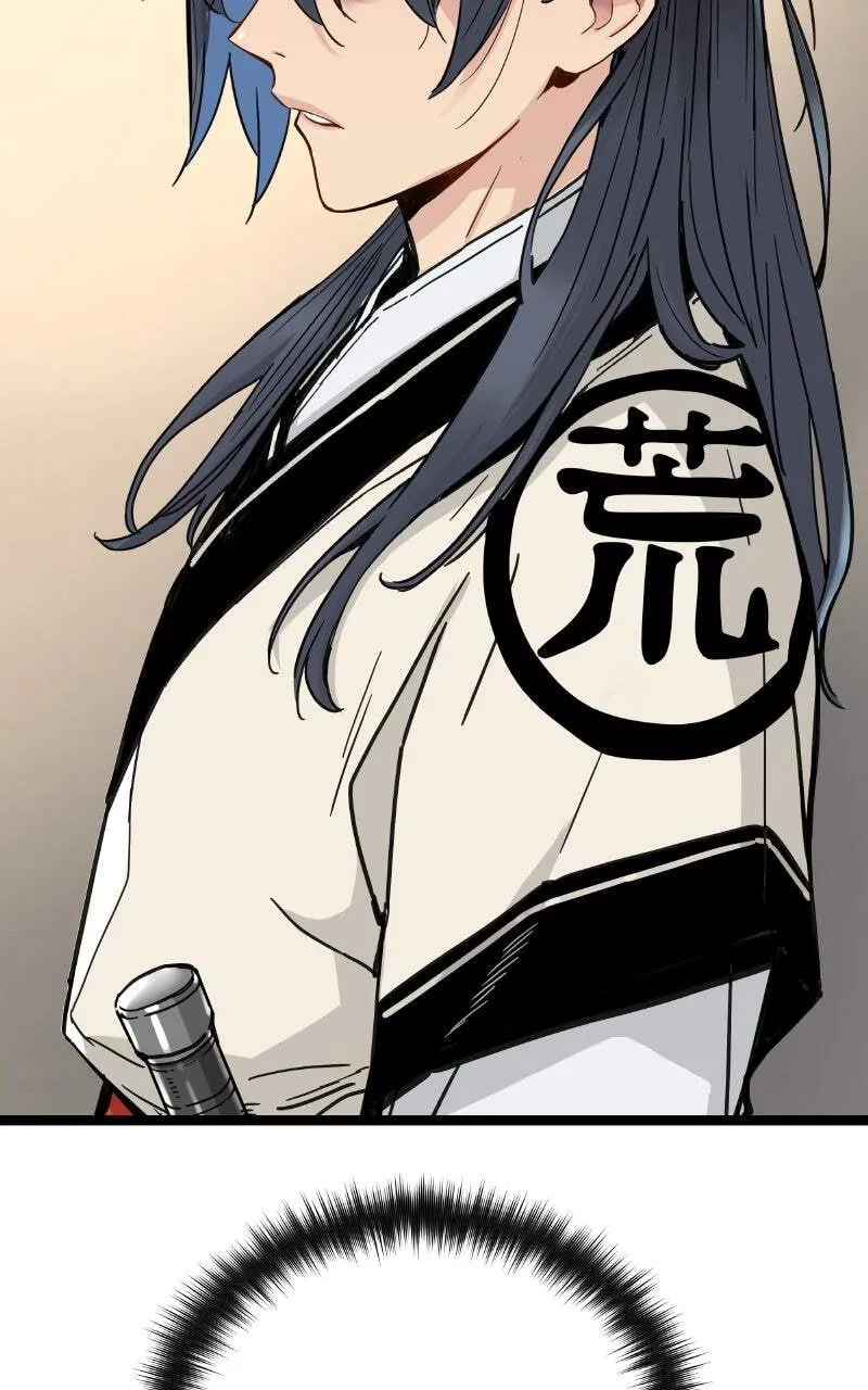 Sihanbu Cheonjaega Saranamneun Beop Chapter 17 page 9 - 