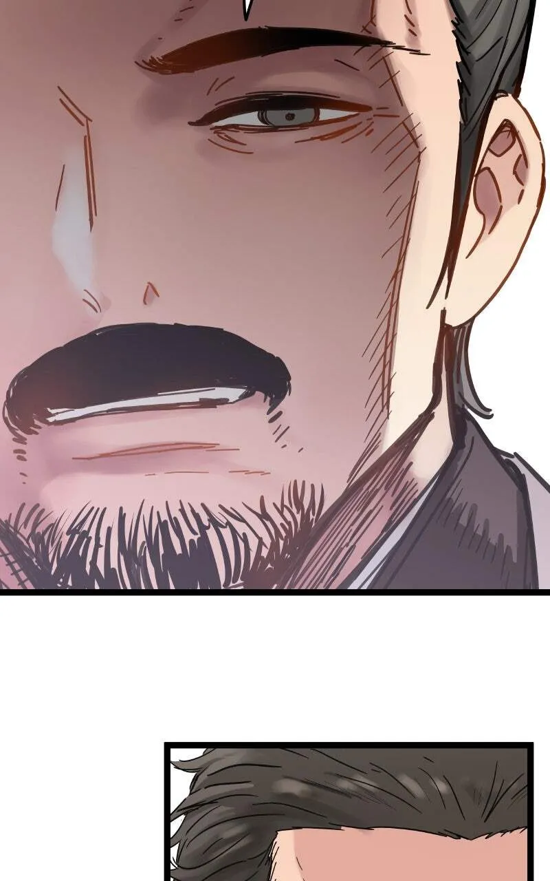 Sihanbu Cheonjaega Saranamneun Beop Chapter 19 page 57 - 