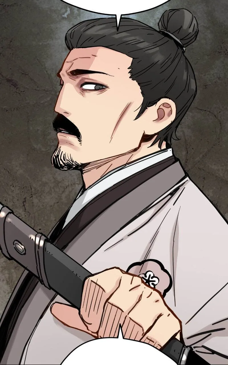 Sihanbu Cheonjaega Saranamneun Beop Chapter 19 page 77 - 