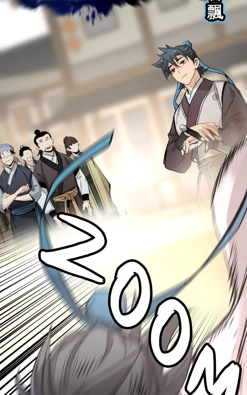 Sihanbu Cheonjaega Saranamneun Beop Chapter 20 page 7 - 
