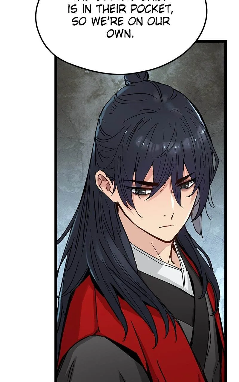 Sihanbu Cheonjaega Saranamneun Beop Chapter 21 page 45 - 