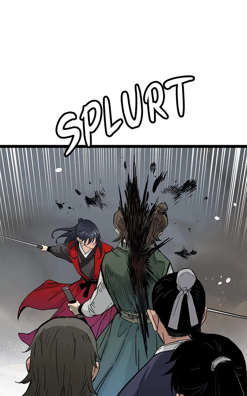 Sihanbu Cheonjaega Saranamneun Beop Chapter 21 page 72 - 