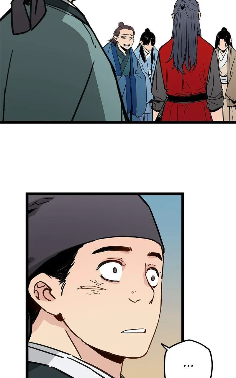 Sihanbu Cheonjaega Saranamneun Beop Chapter 21 page 84 - 