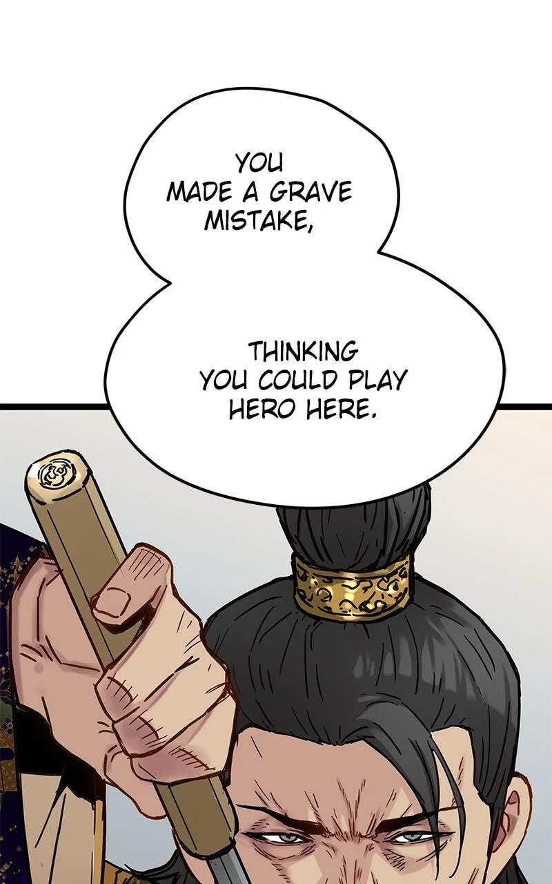 Sihanbu Cheonjaega Saranamneun Beop Chapter 22 page 11 - 