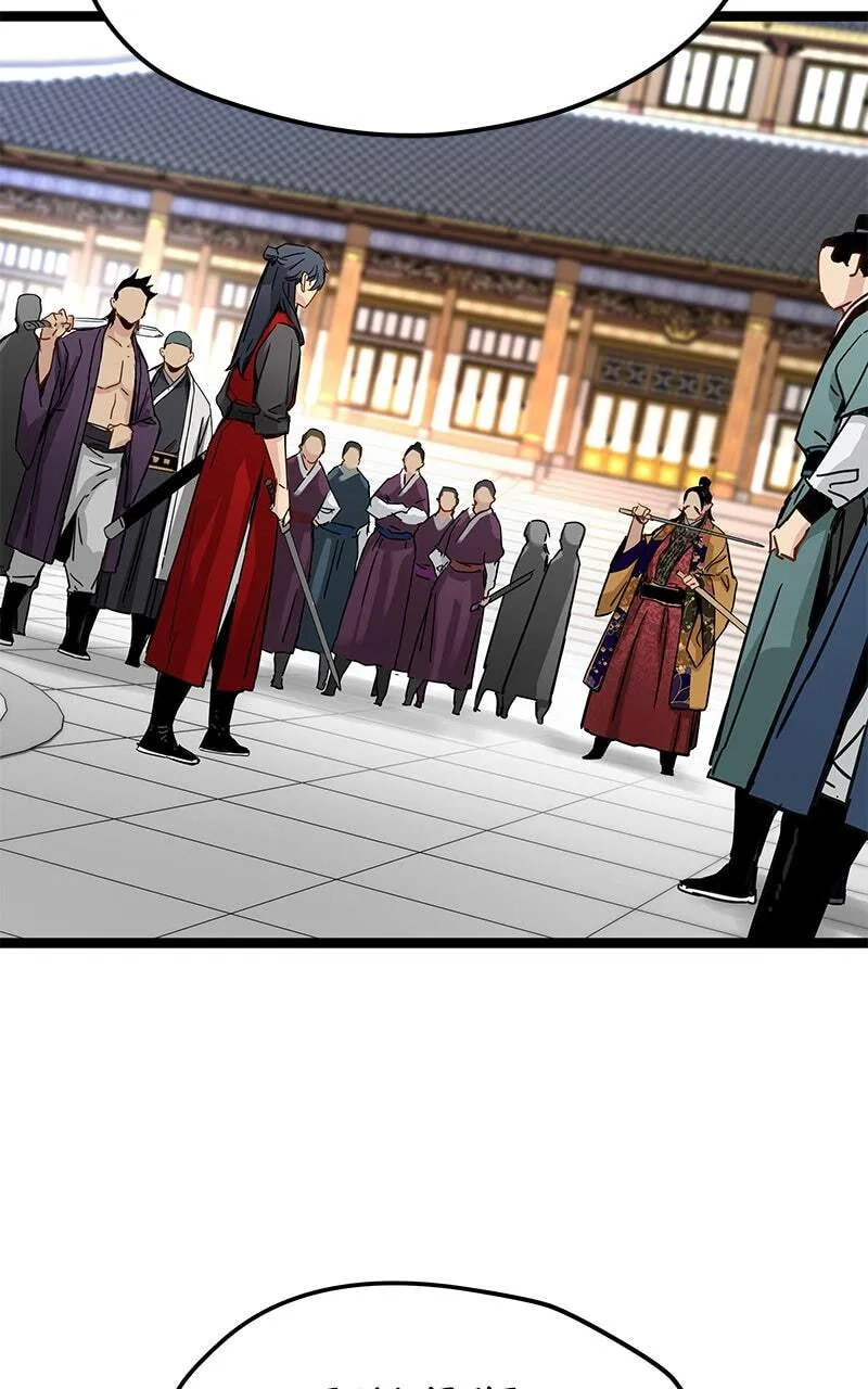 Sihanbu Cheonjaega Saranamneun Beop Chapter 22 page 15 - 