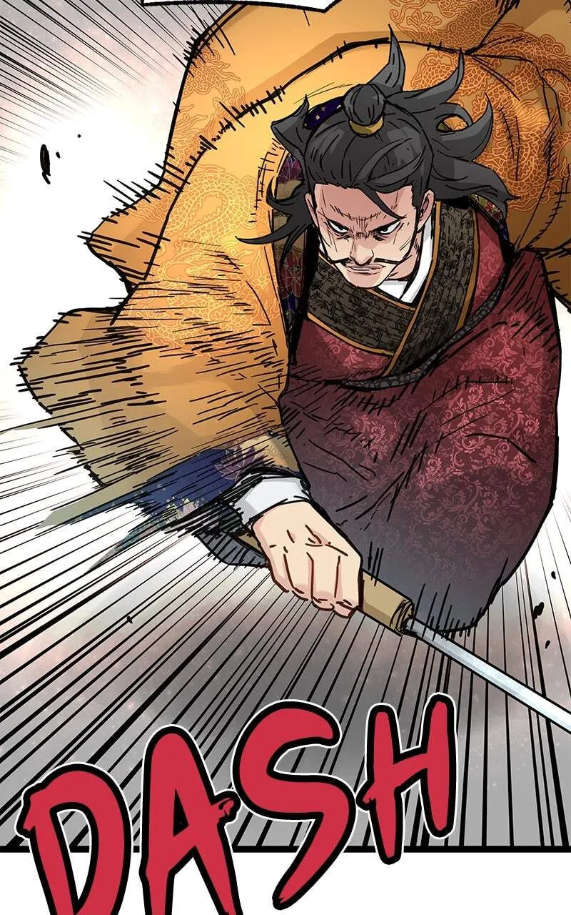 Sihanbu Cheonjaega Saranamneun Beop Chapter 22 page 17 - 