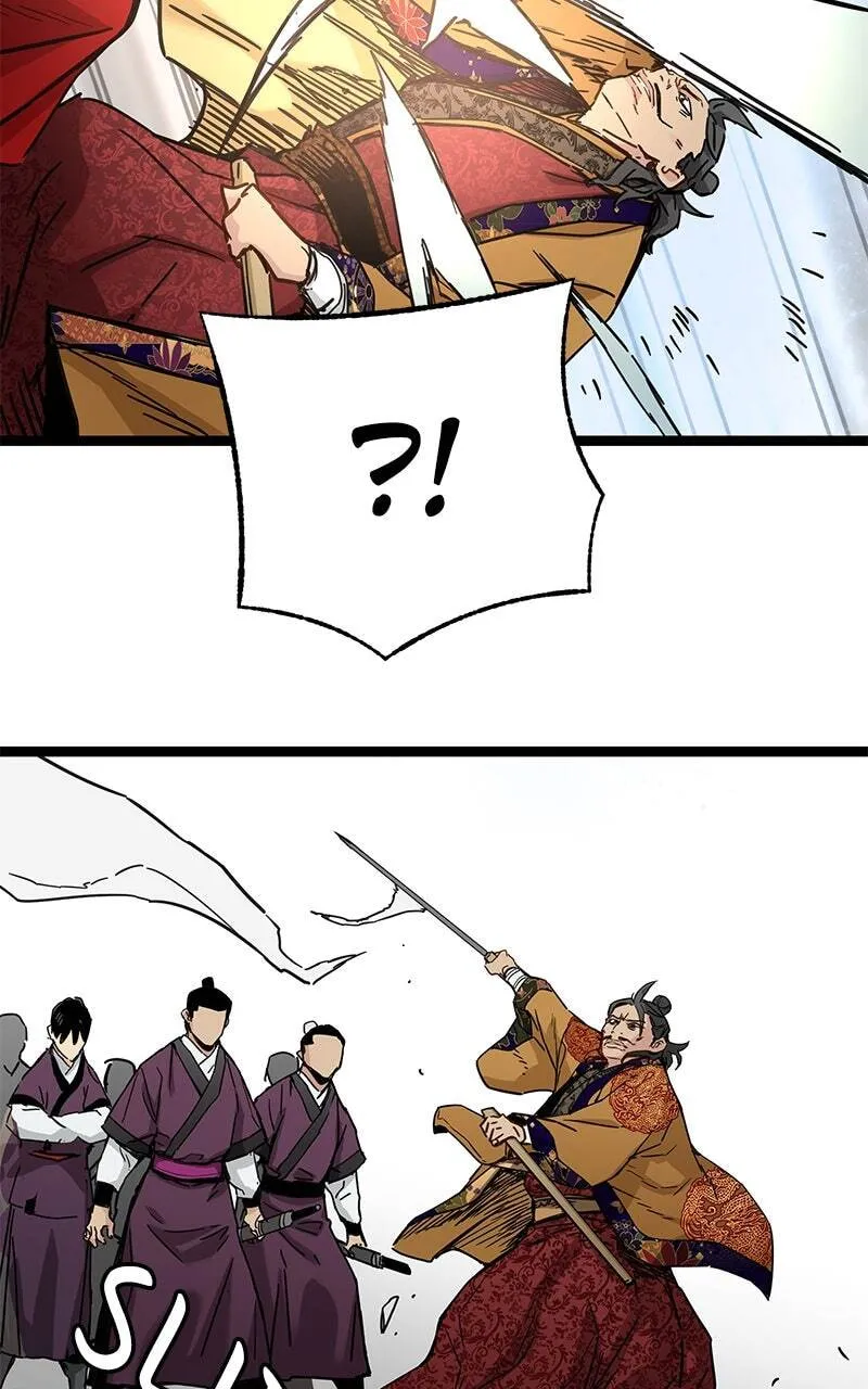 Sihanbu Cheonjaega Saranamneun Beop Chapter 22 page 23 - 