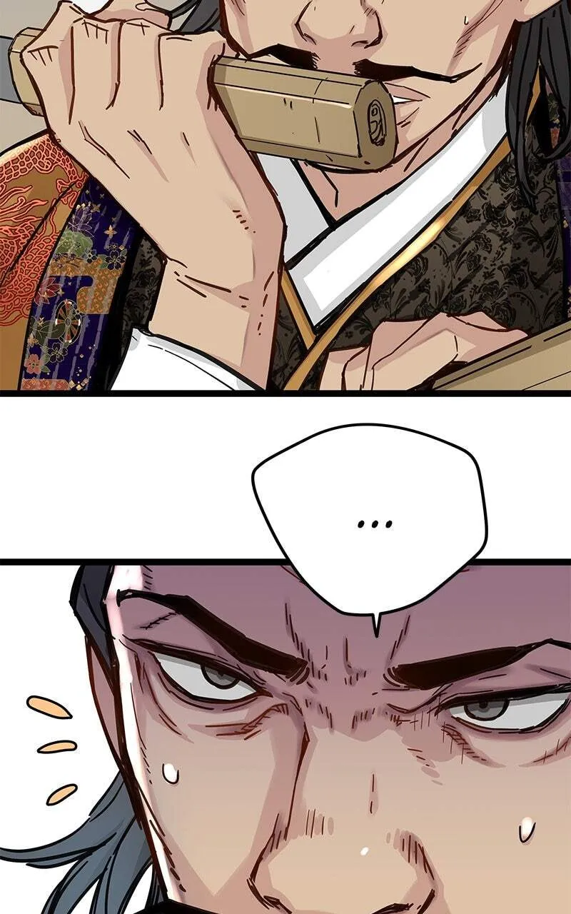 Sihanbu Cheonjaega Saranamneun Beop Chapter 22 page 25 - 