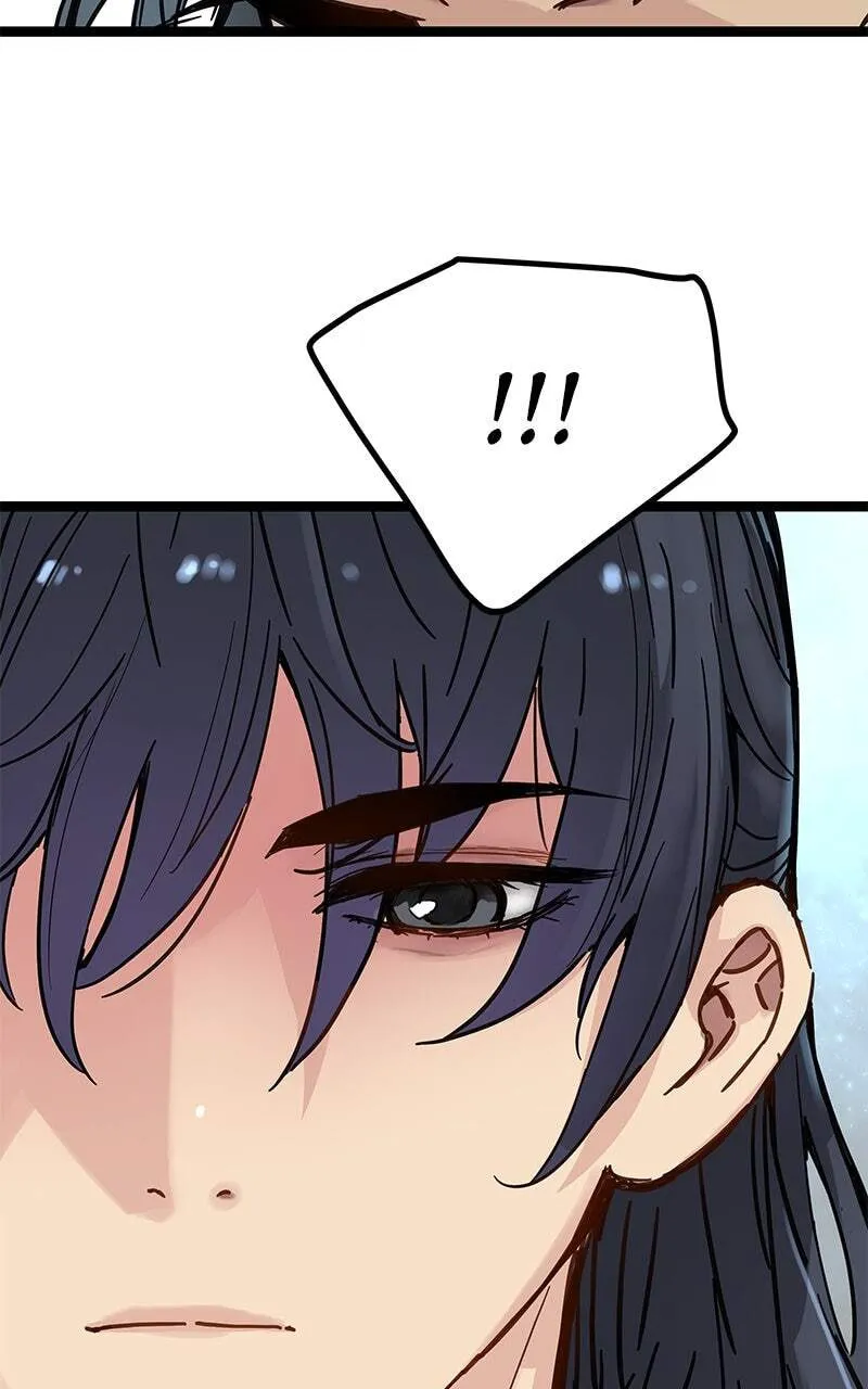 Sihanbu Cheonjaega Saranamneun Beop Chapter 22 page 26 - 