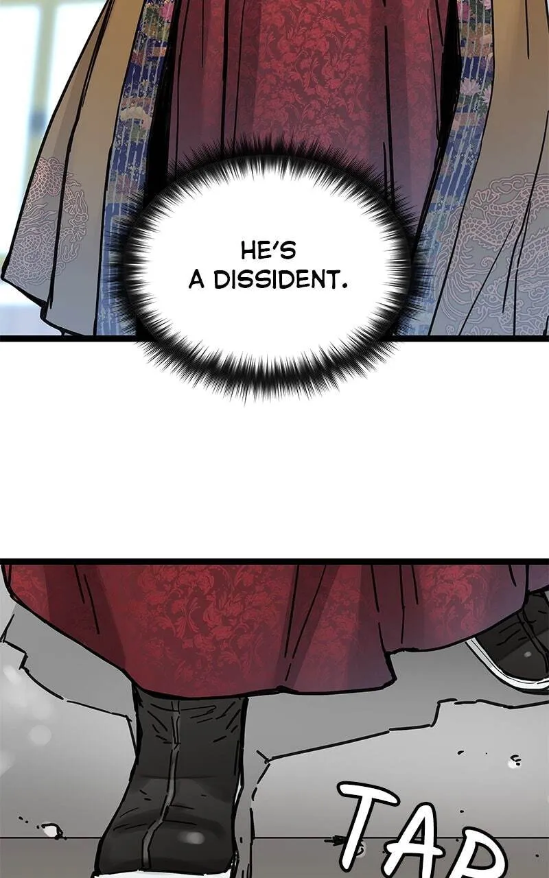 Sihanbu Cheonjaega Saranamneun Beop Chapter 22 page 7 - 