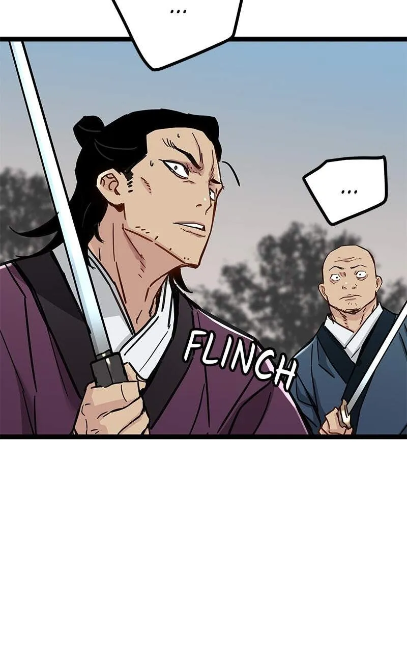 Sihanbu Cheonjaega Saranamneun Beop Chapter 22 page 82 - 