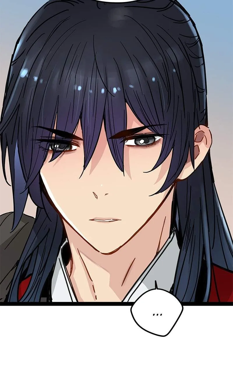 Sihanbu Cheonjaega Saranamneun Beop Chapter 23 page 49 - 