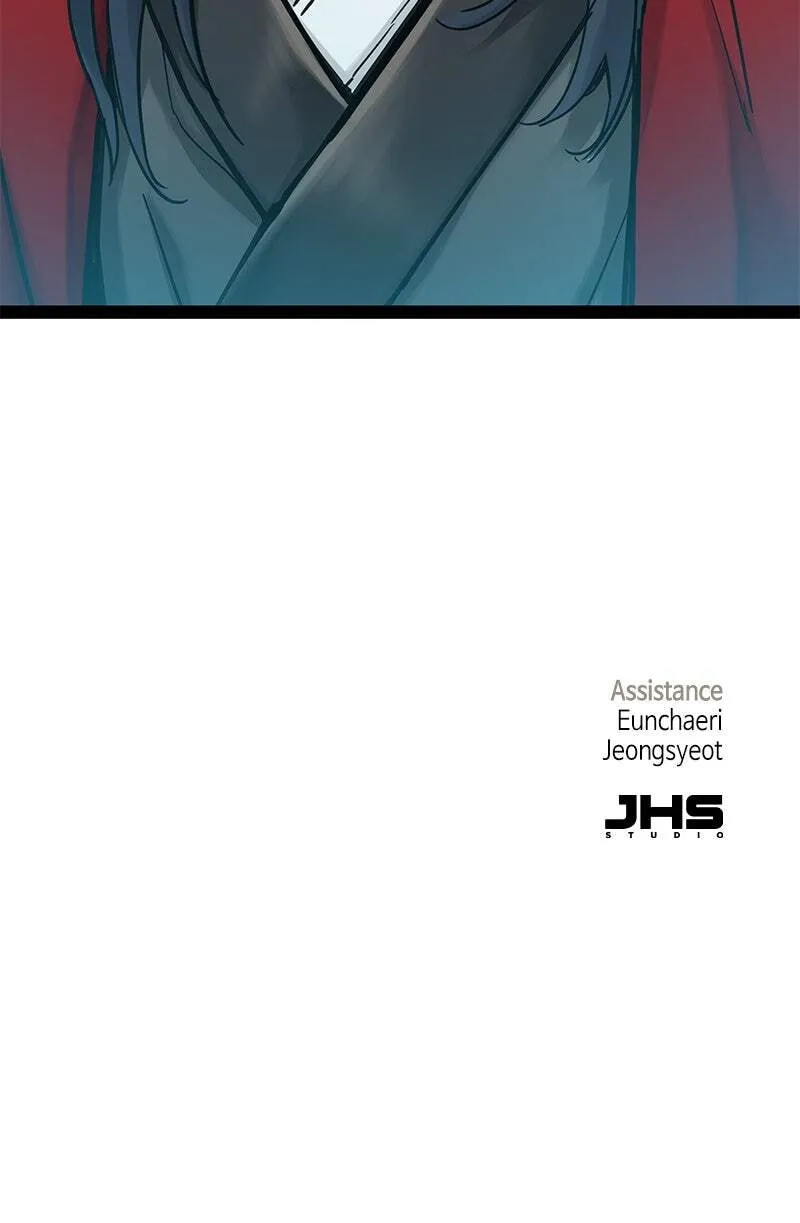 Sihanbu Cheonjaega Saranamneun Beop Chapter 23 page 99 - 