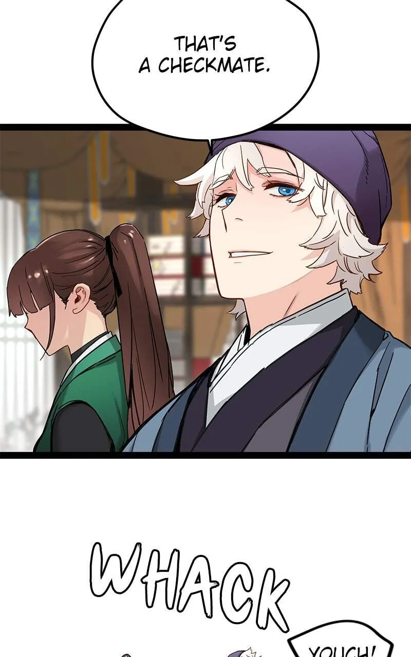 Sihanbu Cheonjaega Saranamneun Beop Chapter 24 page 26 - 