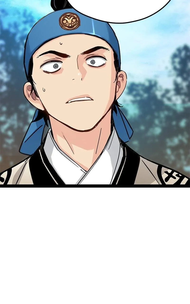 Sihanbu Cheonjaega Saranamneun Beop Chapter 25 page 105 - 