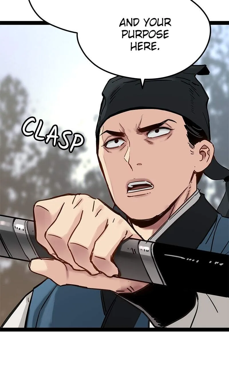Sihanbu Cheonjaega Saranamneun Beop Chapter 25 page 37 - 