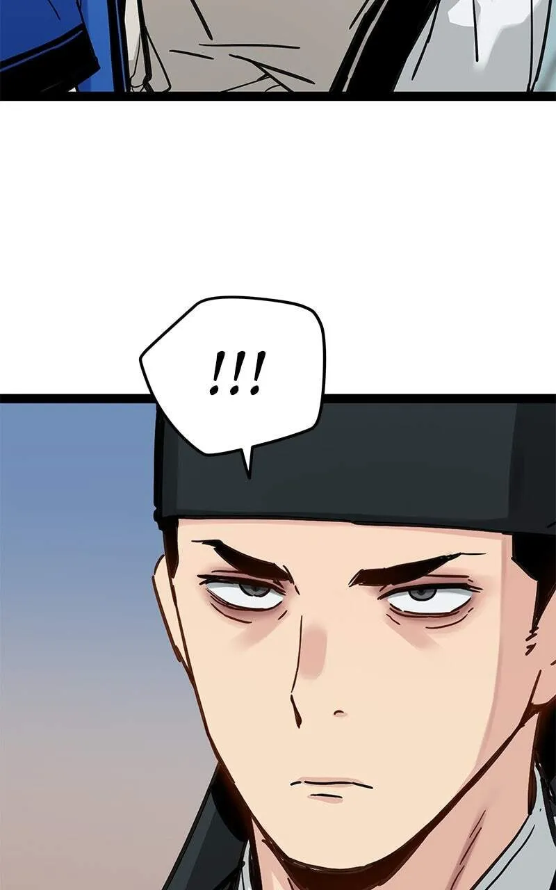 Sihanbu Cheonjaega Saranamneun Beop Chapter 25 page 39 - 
