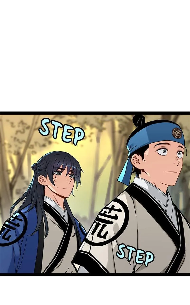 Sihanbu Cheonjaega Saranamneun Beop Chapter 25 page 5 - 