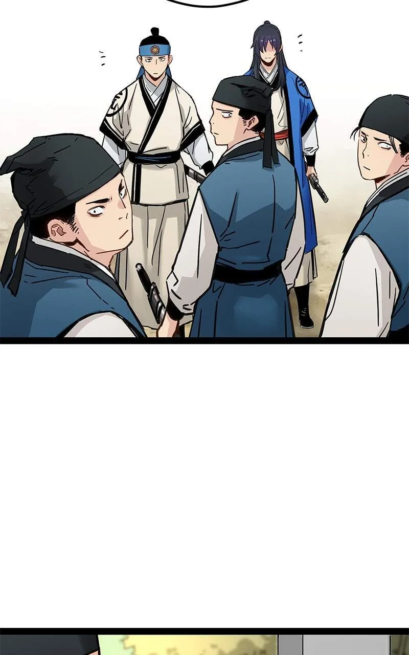 Sihanbu Cheonjaega Saranamneun Beop Chapter 25 page 48 - 