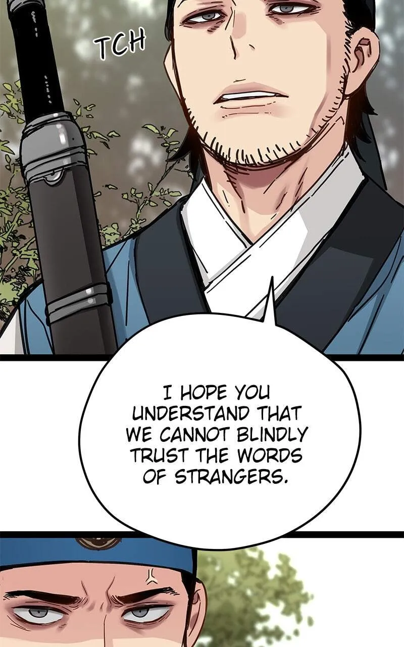 Sihanbu Cheonjaega Saranamneun Beop Chapter 25 page 50 - 