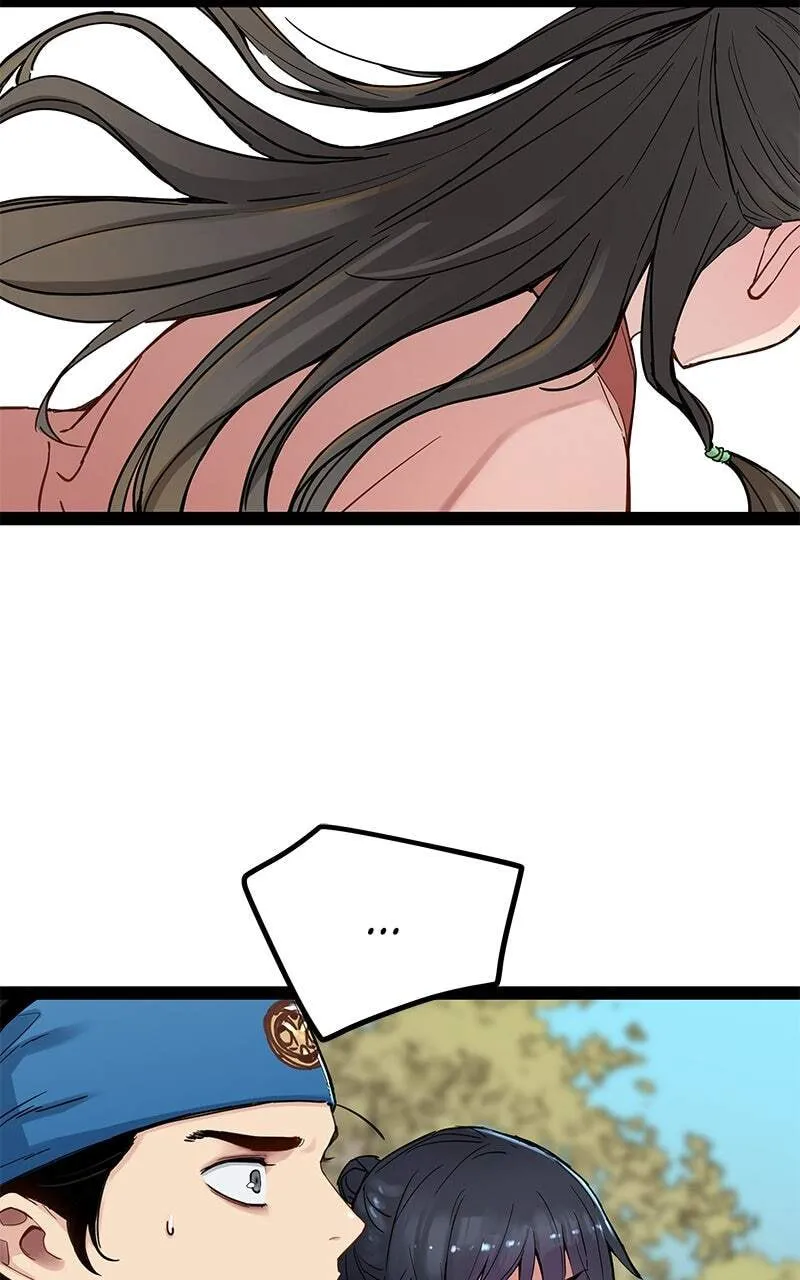 Sihanbu Cheonjaega Saranamneun Beop Chapter 25 page 94 - 